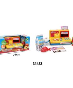 Alternative view of Casa de marcat electronica, 3 ani