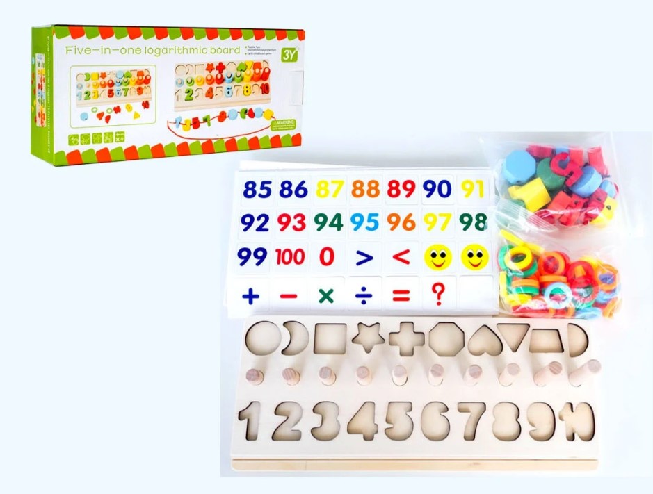 Joc logaritmic 5 in 1 activitati, 3 ani - imagine 3