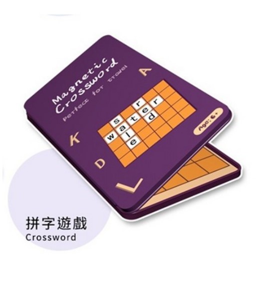 Joc de societate magnetic Rebus/Cuvinte incrucisate, varinta pentru calatorie, 4 ani+ - imagine 4