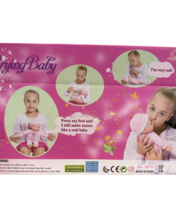 Alternative view of Bebeluș interactiv Defa cu corp moale, 35 cm, 3 ani