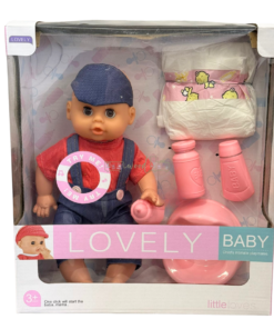 Păpușă interactivă cu sunete, care bea apa si face pipi, 28 cm, 3 ani