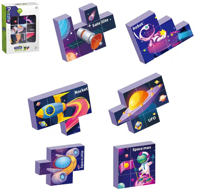 Set 6 cuburi puzzle din lemn, Spatiu, 36 luni+